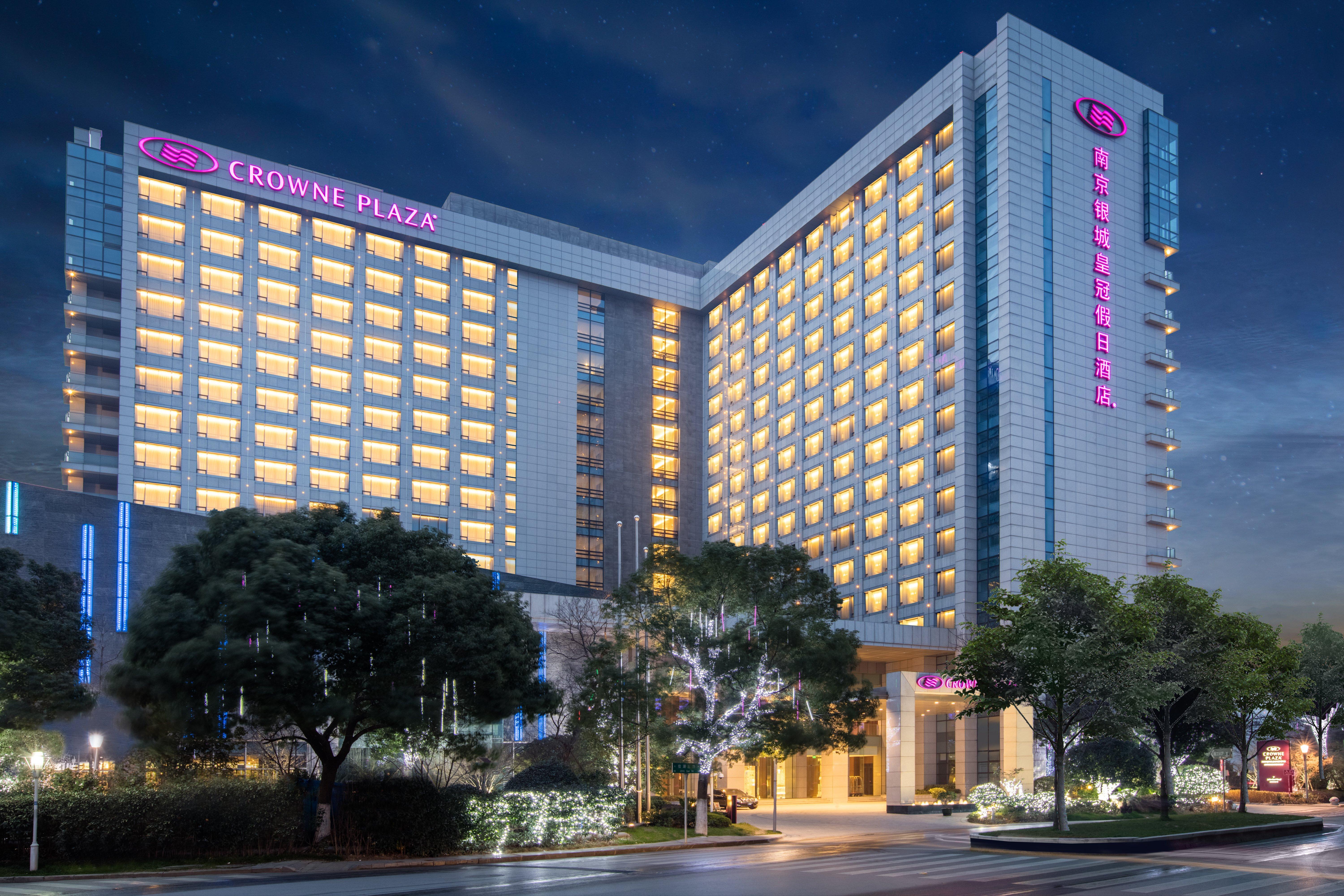 Crowne Plaza Nanjing Jiangning By Ihg Hotel Exterior foto