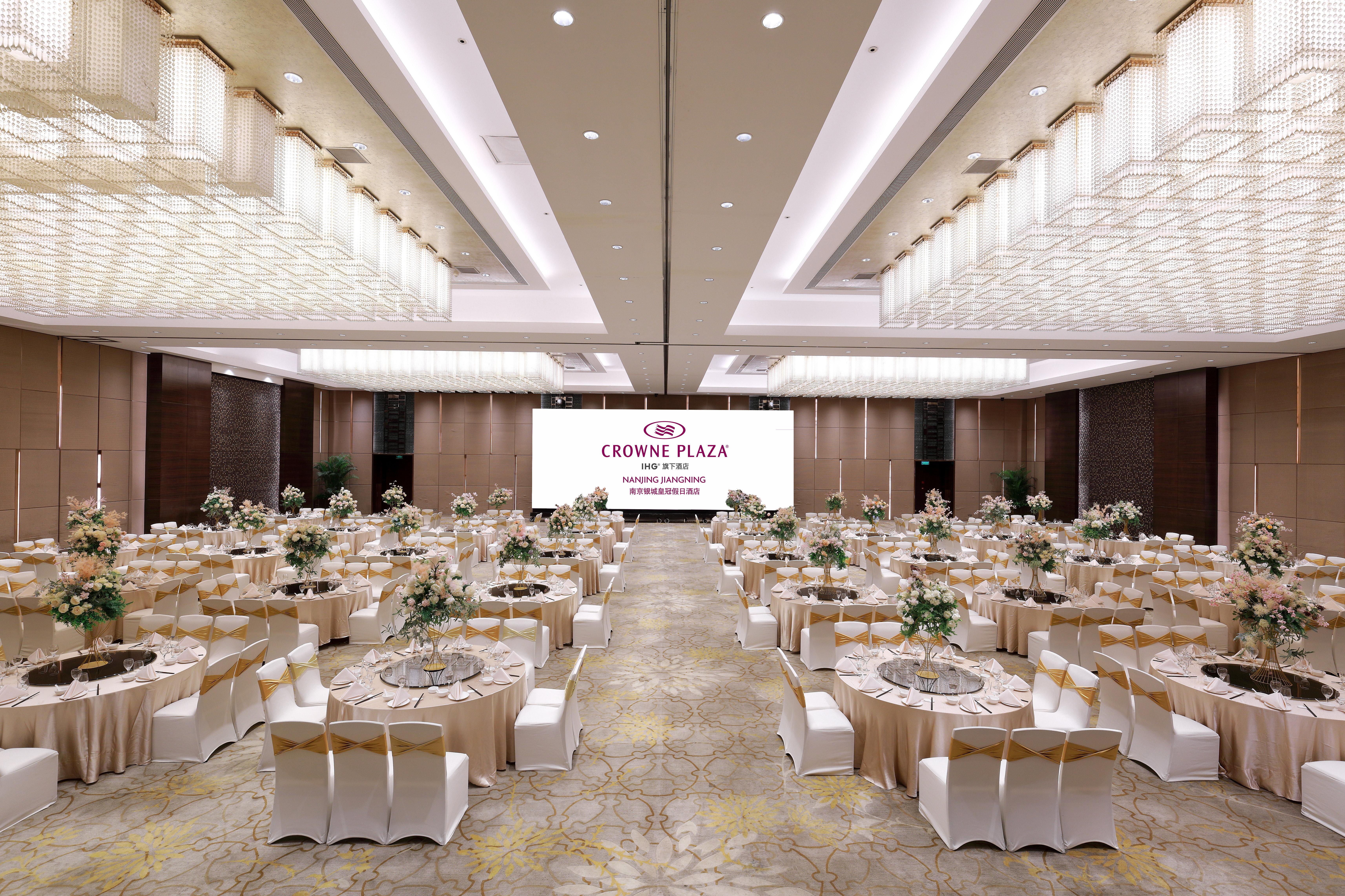 Crowne Plaza Nanjing Jiangning By Ihg Hotel Exterior foto