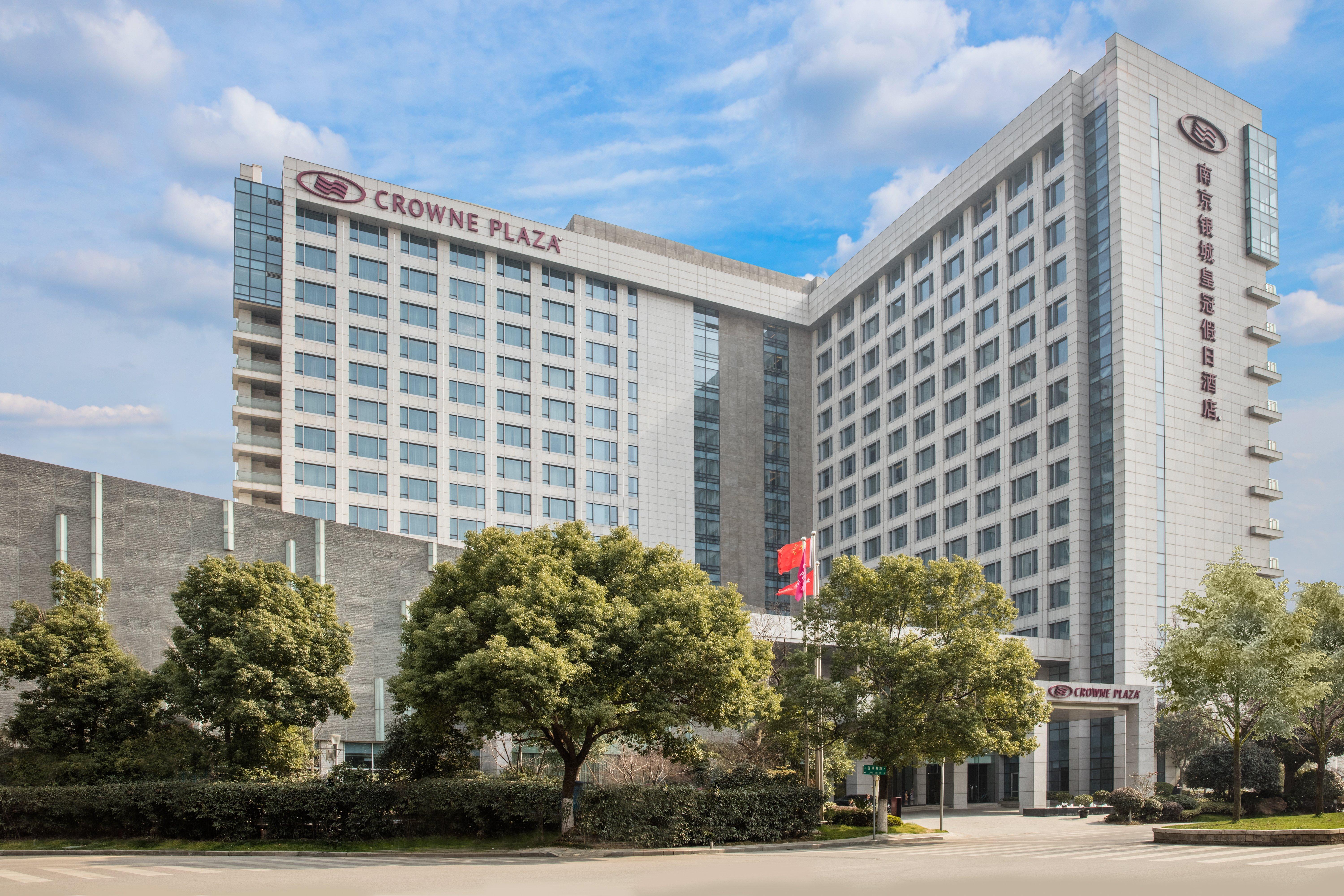 Crowne Plaza Nanjing Jiangning By Ihg Hotel Exterior foto